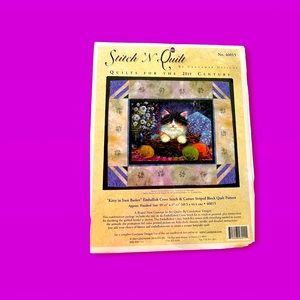 Brand NWOT Stitch ‘N Quilt BY Dandamar Designs